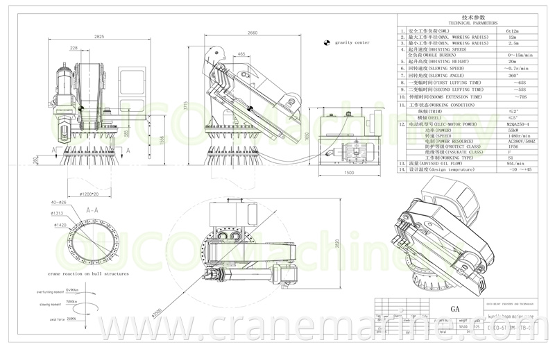 6 Ton 12 Meters Knuckle and telescopic Boom Maine crane with ABS certified